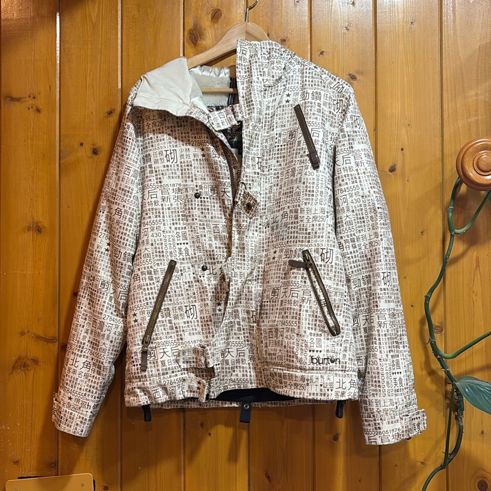 Burton dryride jacket size M